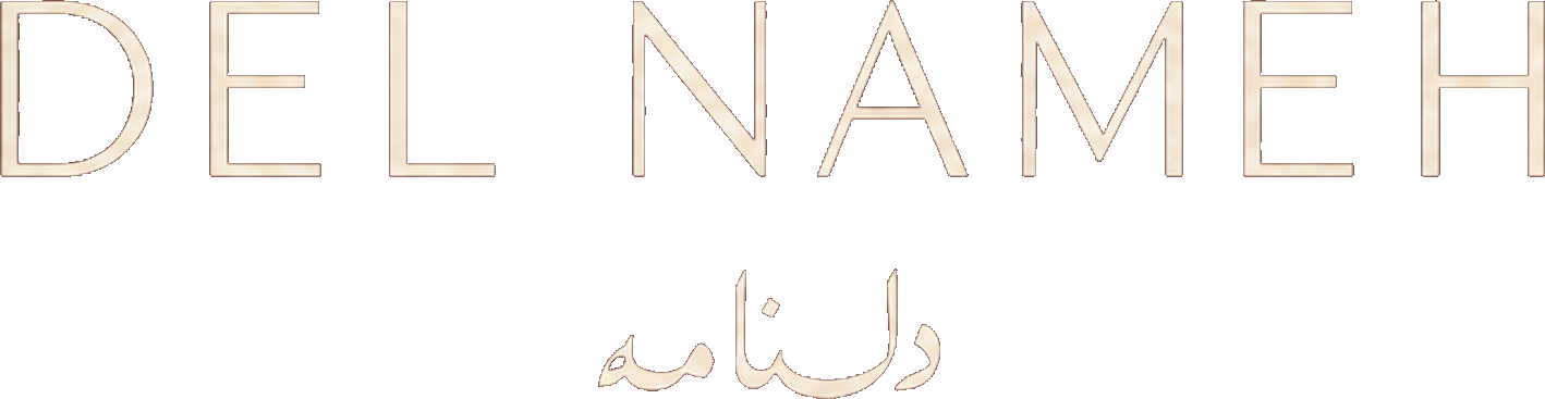 Del Nameh — دلنامه
